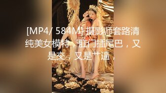 重磅泄露最新推特博主Atun约啪良家丰满女神 楼道口交跪舔 无套爆操极品粉穴 口爆吞精 完美露脸 高清720P原版