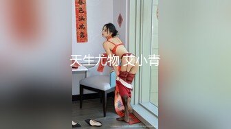 [MP4/751MB]皇家華人 RAS0242 女優大挑戰 透過接觸猜對女優就打炮 黎兒