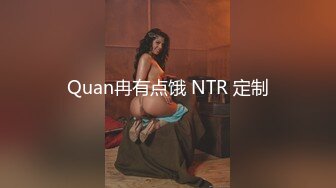 【乱伦通奸大神】极品水滴爆乳妹妹《内心中的黑暗之神》开档黑丝饥渴吸茎 爆肏火力全开 看反应就知道有多爽