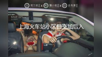 保时捷4S店暗藏摄像头偷拍女销售尿尿 都是高端大气上档次的逼\保时捷4S店暗藏摄像头偷拍女销售尿尿