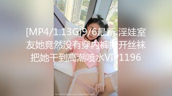 【国产AV首发❤️爱豆传媒】引领国产AV性爱新时尚D5217