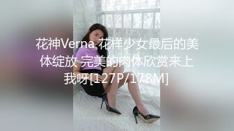 高质量黑丝高跟情侣「henry_sera」「sarah579」OF私拍 妖艳包臀裙玩蚂蚁上树舔壮男屁眼