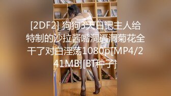 2024年10月在读学生妹【罗亦可】回家全裸写着作业，少女乳房又大又挺，无心学习跳舞自慰，好美画面 (1)