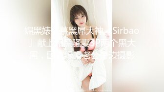 极品JVID高颜值外表清纯超好色美女 ▌夏小希▌离家出走的女大学生 JK制服开腿赏穴 羞耻姿势请君入蚌