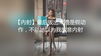 [MP4]奴干风骚苗条御姐持久输出尽显军人本色