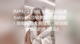 [MP4/ 482M] 校园热瓜高利贷强奸母女事件 母亲欠高利贷让高中女儿一起被草