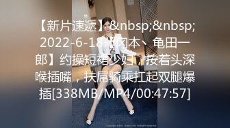 [MP4/414MB]皇家華人 RAS0200 SEX遊艇派對 在男友面前勾引船長的淫亂Party 金寶娜