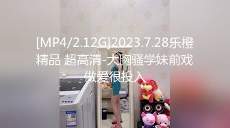 麻豆传媒MD-0197❤淫医诱奸求子美少妇深入内射