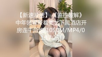 XKG052.白允儿.无业小叔爆操巨乳嫂子.星空无限传媒