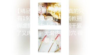 ❤️清纯校花❤️极品清纯校花汉服唯美清纯小仙女坚挺白嫩美乳超级粉嫩小蝴蝶无套爆肏虚脱剧烈反差