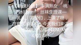 JK制服美少女网吧勾引小哥哥～直接在厕所搞起来小哥哥超会舔