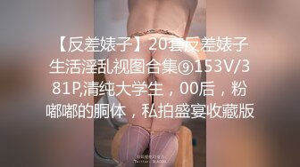 群P小鎮藥房售貨員三個大雞巴一起伺候你爽不爽啊