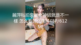 [MP4]今日热点高价自购福利美乳性感女神罗颖，吃鸡画面曝光隐藏版娇喘呻吟挑逗荷尔蒙