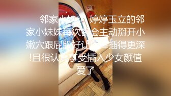 极品美乳人妻『kyara_sss』奶子又大胸型又好看，还特么巨骚，被操的时候喜欢说淫语，巨顶！美乳丰臀超反差5 (1)