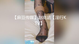 小骚货，一根手指头就满足了