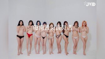 【利哥探花】19岁嫩妹子，屄毛都没几根，激情爆操，干得妹子苦不堪言，还好全程都很配合