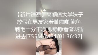 用大老黑惩罚老婆