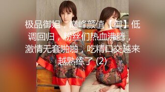 [MP4]【瘦子探花梦幻馆】约操短发良家少妇，喝红酒调情，扒掉内裤操逼，搞了两炮舒服了