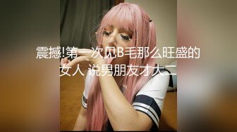 [MP4]STP24525 星空无限传媒XK8112回家的诱惑EP7兄弟感情好女人一起搞-蔷薇 VIP2209