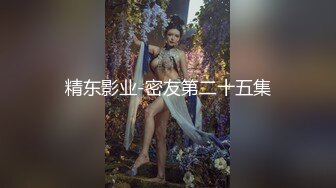 原创上海汤姐的快乐