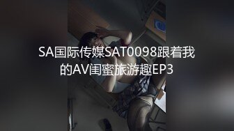 【新片速遞】巨乳少妇刚生完孩子，还有奶一挤就出水，黑丝互玩69，后入騒穴[187M/MP4/24:00]