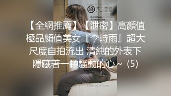 清纯白嫩小仙女小姐姐『萌之乖乖』❤️合租男女 爱的初体验，退下女神瑜伽裤暴力后入翘臀，美腿尤物抱在怀里爆操！