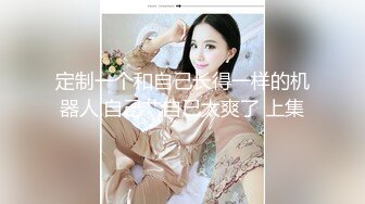 [MP4/ 316M] 舞蹈女神极品艺校舞蹈系健身教练女神，劲爆泄密出轨，老公还毫不知情