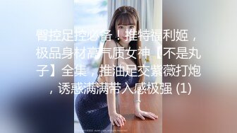 貓耳朵眼鏡騷妹子鏡頭前露奶露逼與狼友激情互動 掏出大奶晃動翹起美腿掰穴挑逗呻吟淫水泛濫 對白淫蕩