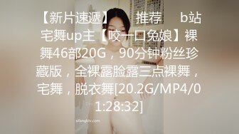 【良家故事】良家收割机，短发气质人妻，离婚后开始放飞自我，一袭长裙火速脱光，插入骚逼 (3)