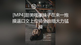 下集 超帅网红私下和粉丝直播操逼 颜射满脸又浓有多的精液