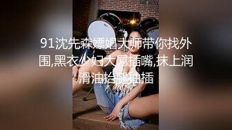 [MP4]最新天花板白虎萝莉女友▌粉色情人▌被学姐极品身材榨干最后一滴精液