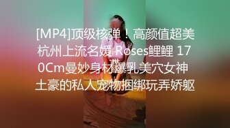 ❤️❤️❤️ 肥臀爱好者，细腰蜜桃巨臀，抹上精油，油光程亮，道具后入疯狂抖臀，翘起进进出出