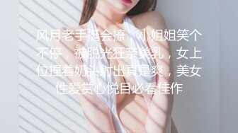 皇家华人 RAS-0154 懦弱小伙被打伤 召唤美女船长用身体来疗伤 徐夜夜