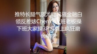 商场女厕全景偷拍极品黑丝高跟美女职员的极品一线小嫩鲍