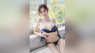 168_(sex)20230811_深夜大师兄