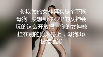 少妇发给我的