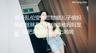 服装店监控偷拍大奶女神妹子