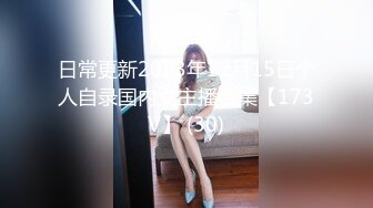 STP26361 小骚货居家和男友操逼，苗条身材，撩起裙子就是操，特写视角美臀猛坐，打桩机操的语无伦次，浪叫呻吟不断