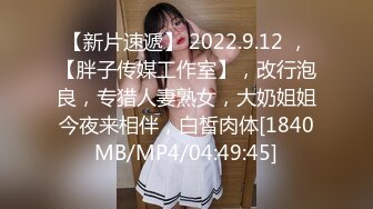 高颜值人妖跟男人互相口活