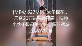 商场女厕偷拍 红衣短发美女的多毛B