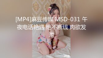 黑丝大奶美眉 被无套输出 操喷了 插完粉穴再爆菊花 内射