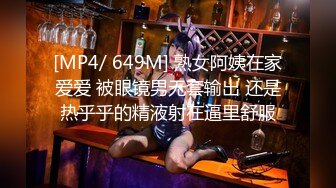 [MP4/1.7G]越南巨乳蕩婦｜Miuzxc｜勾引失戀哥哥亂倫暴肏內射＆新娘臨陣脫逃找前任酒店互舔女上位騎乘榨精等 720p