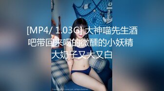 MD-0082_情人節特別篇男女上錯身靈魂交換肉體交合官网秦可欣