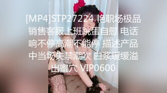 UR级！极品美女逛超市撅屁股被CD骚丁  眼镜长裙少妇独自吃小吃。正经的长相却穿了透明骚窄内