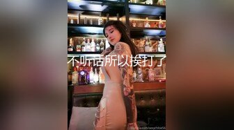 YC212美妆店jk小姐姐弯腰选商品！透心凉CD粉内！