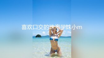 【新速片遞】&nbsp;&nbsp;高中制服jk嫩妹肉臀弯腰坐镜头脸和黑森林同框前抄❤️黄色超短裙极品美女扶梯上还用手机把裙子挡着黄色内内[597MB/MP4/06:38]