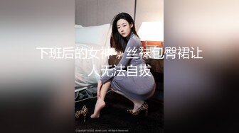 身临其境?非常会舔的露脸短发眼镜骚妹?滋遛滋遛裹的很带劲抗不住几分钟就得交货4K画质