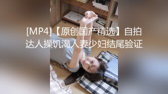 漂亮黑丝熟女阿姨 在家又发骚了 全裸紫薇 骚逼插的白浆直流 淫语不停