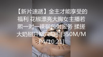 帅哥约操披肩黑网筒靴气质美女KTV玩嗨直接在包房操起来 美女边唱歌边后入猛操真爽 完美露脸 高清完整版