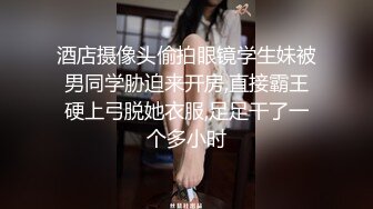 渡边传媒.DB-013-我的操能力系列.高傲爆乳女上司也要乖乖低头-莉娜